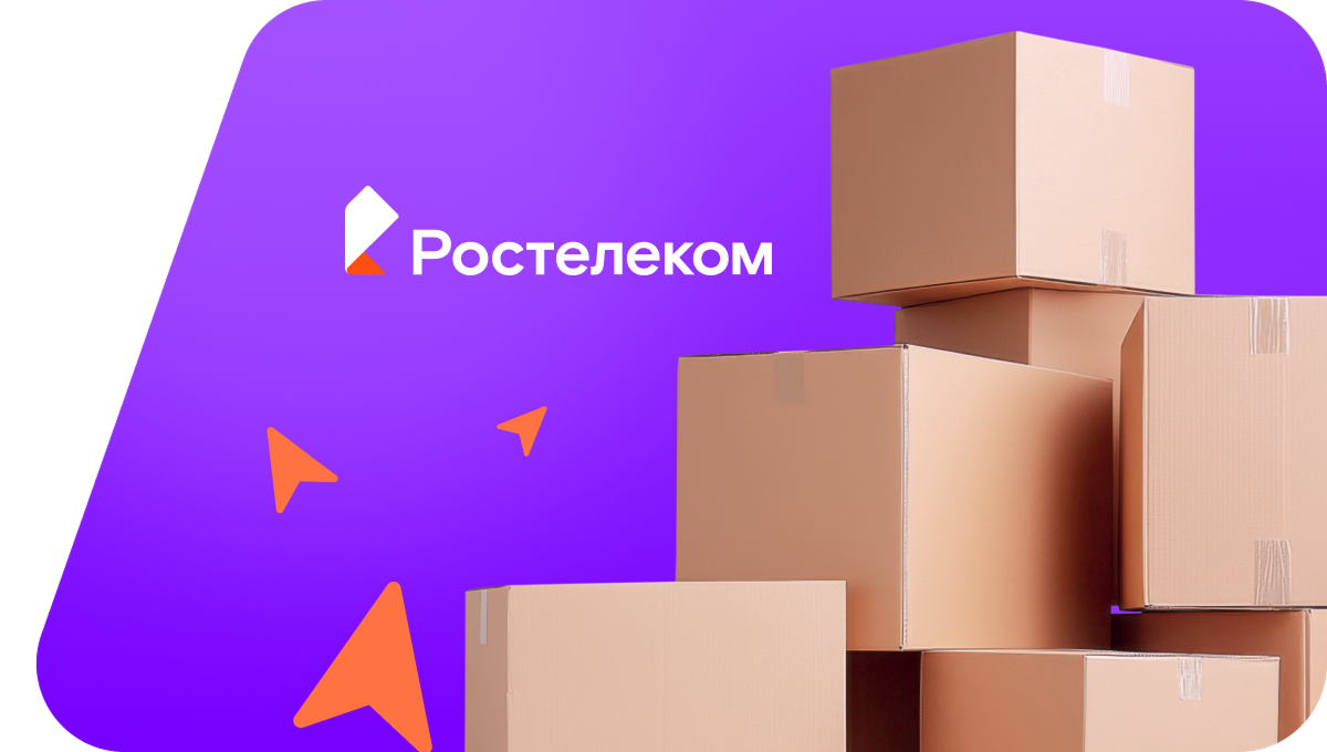 Переезд в новую квартирув&nbsp;деревня Равилово (Республика Башкортостан)
